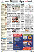 Page10