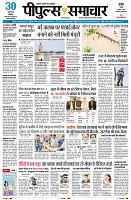 Page1