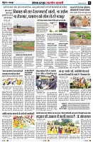 Page5