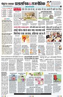 Page9