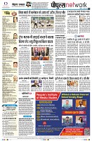 Page10