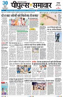 Page1