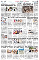 Page2