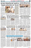 Page3