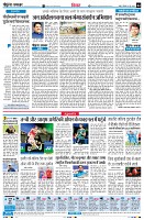 Page4