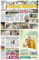 Page3
