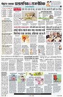 Page4