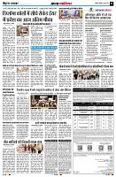 Page5