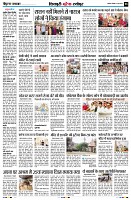 Page8