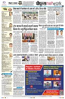 Page10