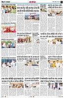 Page11