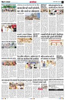 Page13