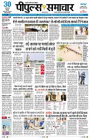 Page1