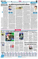 Page4