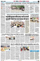 Page5