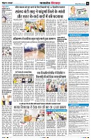 Page6