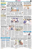 Page10