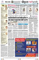 Page12