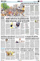 Page4