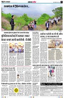 Page5