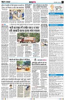 Page7