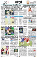 Page9