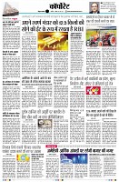 Page14