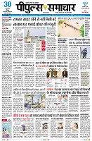 Page1