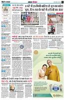 Page3