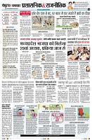 Page4