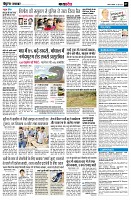 Page7