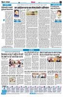 Page8