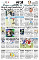 Page9