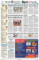 Page12