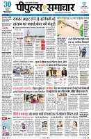 Page1
