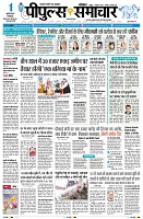 Page1