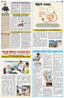 Page3