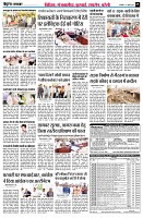 Page5