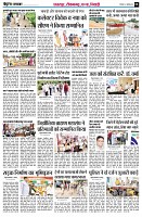 Page8