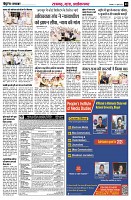 Page9