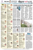 Page10