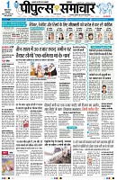 Page1