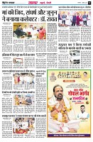Page2