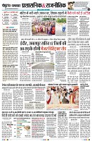 Page4
