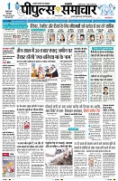 Page1