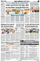 Page4