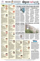 Page10
