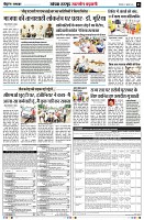 Page5
