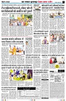 Page7