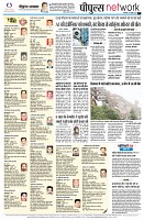 Page10